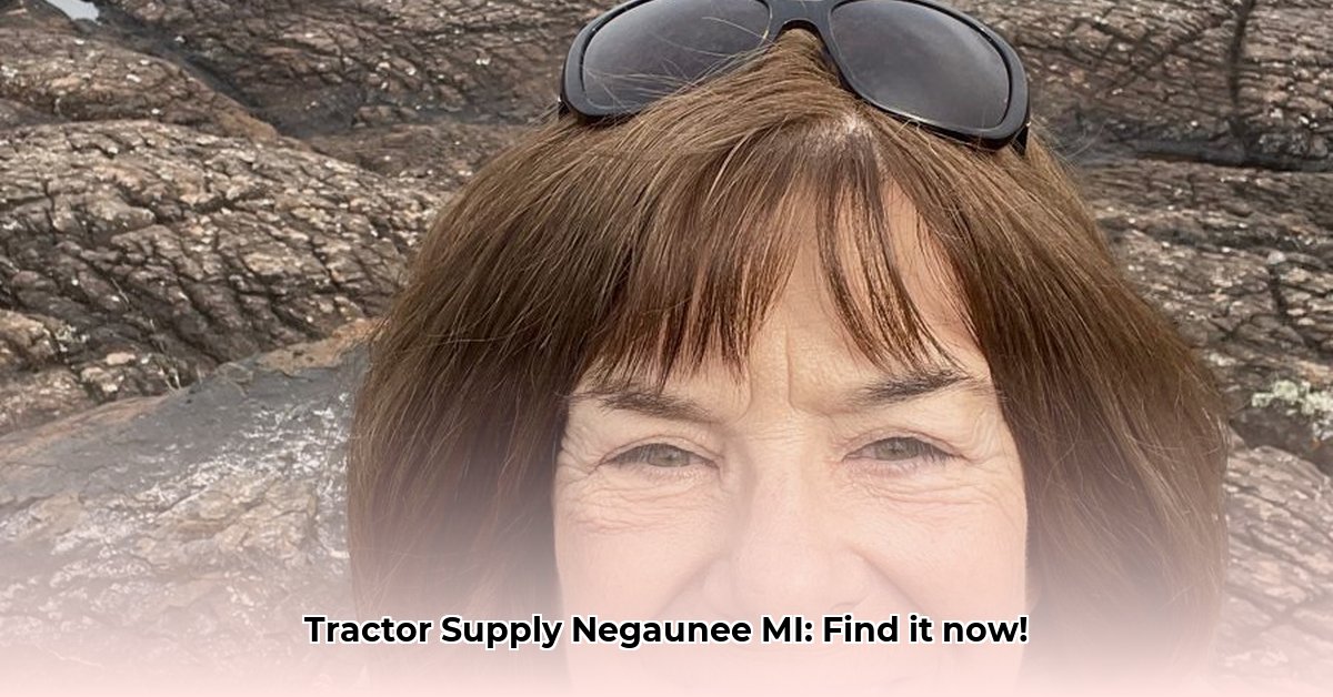 tractor-supply-negaunee-michigan